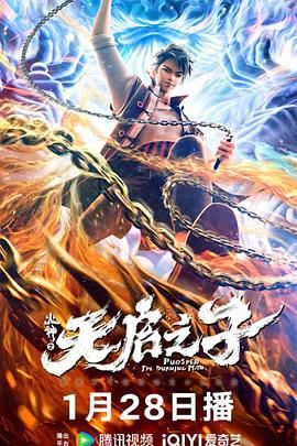 福利免费在线观看