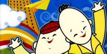 magnet 国内